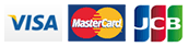 VISA・マスター・JCBカードがご利用いただけます。